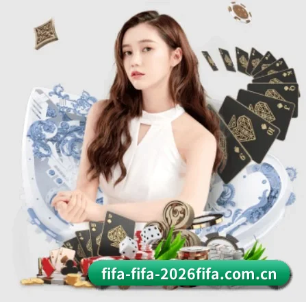 国际化进程 | WorldCupChina